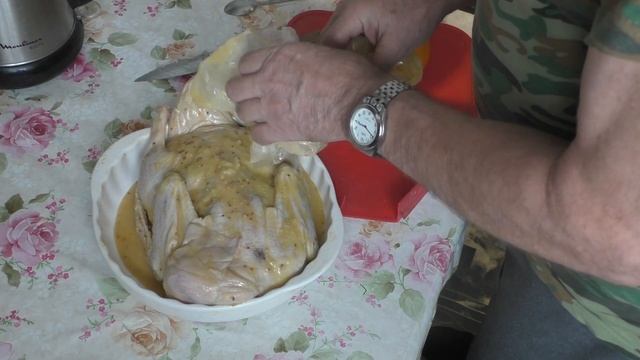 Волшебная Кухня