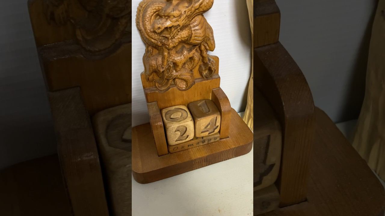 24 октября, за окном зима смотреть онлайн