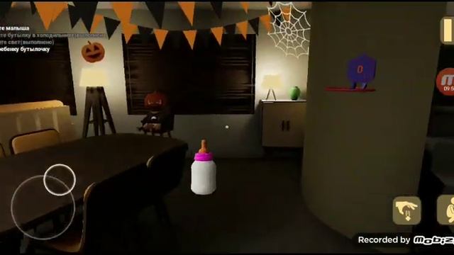 Играем в малыша в жёлтом! смотреть онлайн