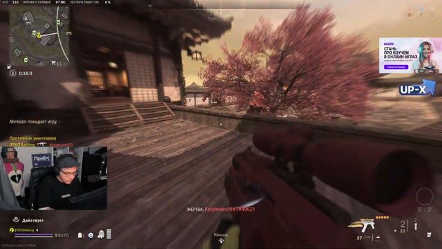 КВ ЗАЛП НО ИСПОЛЬЗУЕМ ТОЛЬКО ПОДСТВОЛЬНЫЙ ДРОБОВИК! ПРОКЛЯТАЯ СБОРКА В ВАРЗОН 2! смотреть онлайн