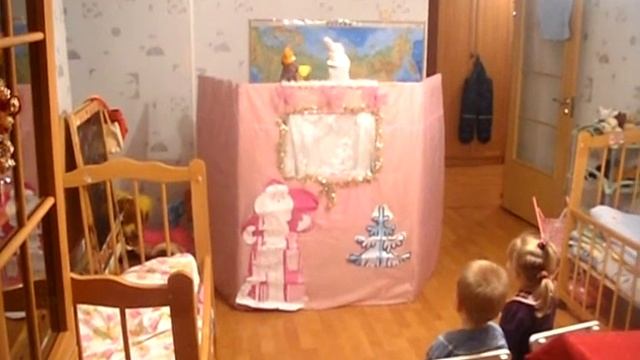 Спектакль "Подарок деду Морозу" смотреть онлайн