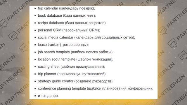 ТОП 1 секрет раскрутки сайтов в Гугле и Яндексе | SEO продвижение в 2022 смотреть онлайн