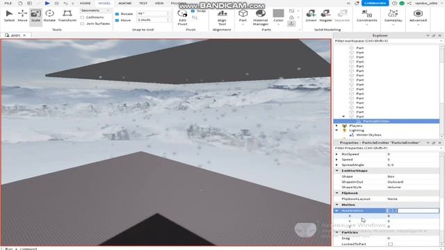 как сделать снежную погоду (Roblox Studio) урок смотреть онлайн