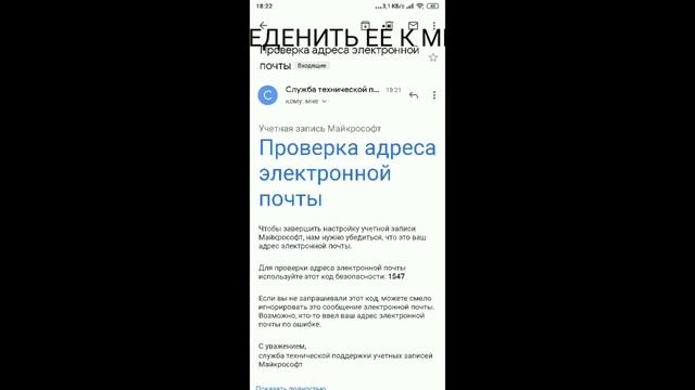 КАК ЗАЙТИ В xbox live на xbox 360/360e (всё очень подробно) смотреть онлайн