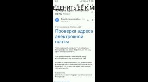 КАК ЗАЙТИ В xbox live на xbox 360/360e (всё очень подробно)