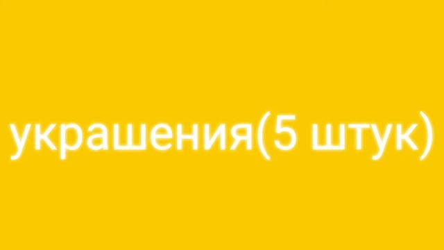 пак для монтажа ?? | Гугл диск | гача клуб смотреть онлайн
