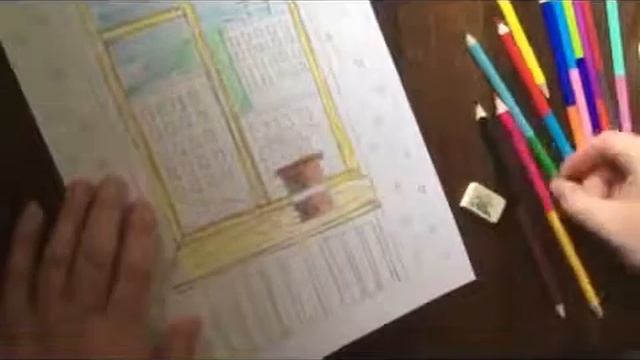Мастер-класс педагога ДДТ "РИТМ" Тепловой Натальи Викторовны. Рисунок на тему "Вид из окна", часть смотреть онлайн