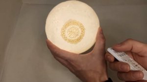 Брак Лампы Луна, читающий Коран - Лампа Луна не работает, не читает Коран