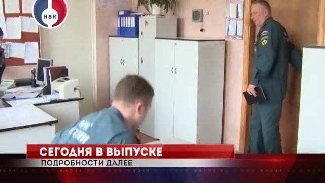 "Объектив.Итоги" от 10 апреля 2017 г. смотреть онлайн