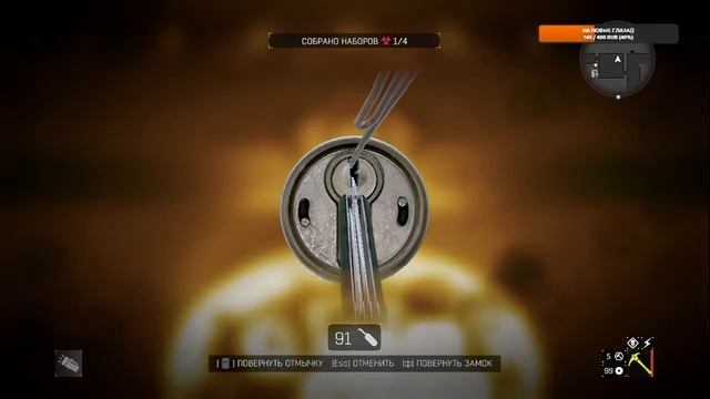 Бегаем от зомби)Dying Light смотреть онлайн