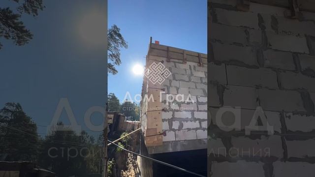 #строительство #строительстводомов #газобетон #домизгазобетона #стройка смотреть онлайн