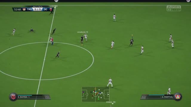 Товарково ундурдог смотреть онлайн