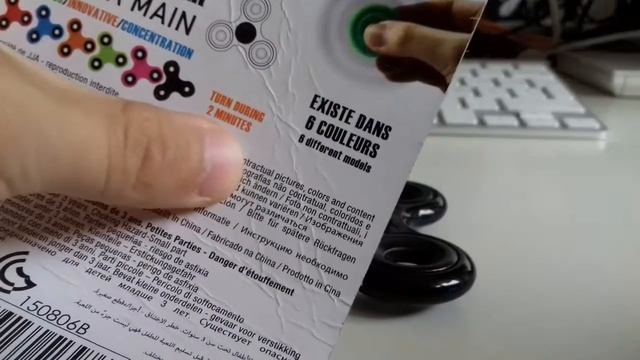 Обзор на спиннер. Засекаю время кручения спинера смотреть онлайн