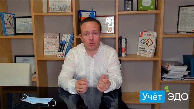 Как вернуть "первичку" от партнёра В СРОК смотреть онлайн