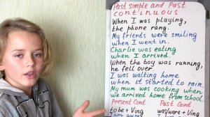 Past Continuous, Present Continuous and Past Simple - времена в английском языке. Простой английски