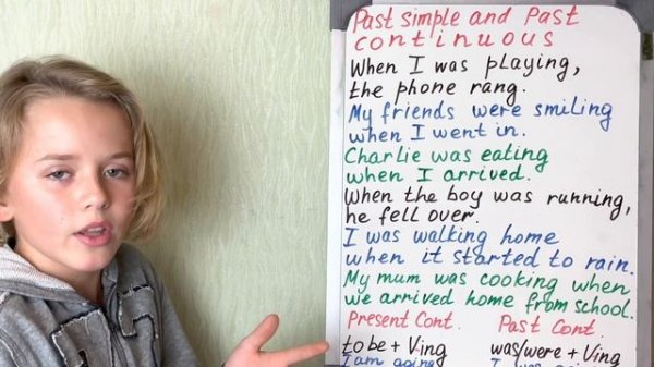 Past Continuous, Present Continuous and Past Simple - времена в английском языке. Простой английски