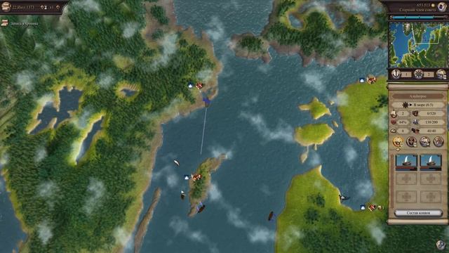 Patrician 4 - Conquest by Trade - 7 серия (Компания) смотреть онлайн