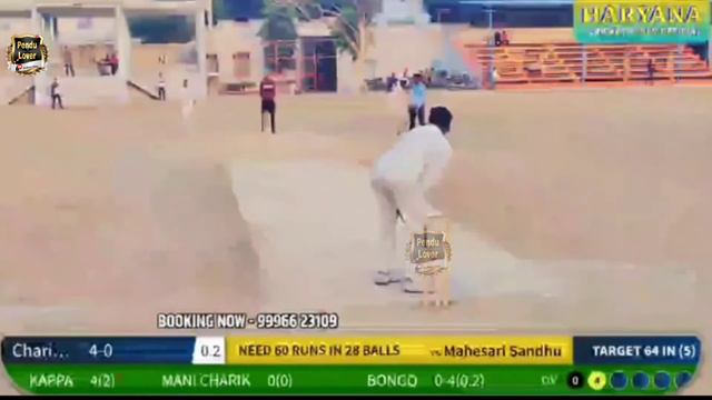 Charik (Kappa Phullokheri &Harman Manakwal) vs Maheshri Sandhua (Bongo & Naag Kpt.) Dala Cricket Cu смотреть онлайн