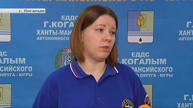 В Когалыме работает одна из лучших служб спасения Югры смотреть онлайн