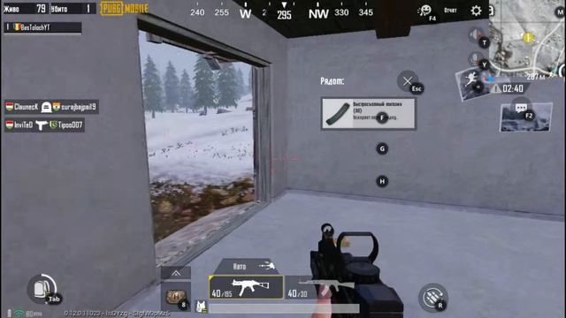 ПРИШЕЛ! УВИДЕЛ! ПОБЕДИЛ! (нет) DRAGOS YT PUBG Mobile смотреть онлайн