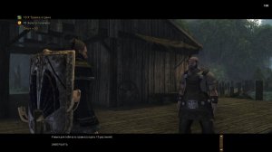 Risen - бесконечное золото и опыт