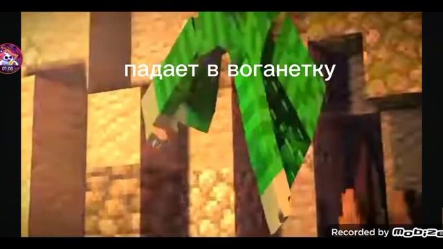 не надо зейта пж эта перед ночью делал смотреть онлайн