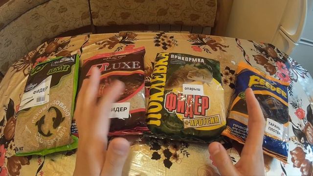 Лучшая прикормка на ЛЕЩА!!! Топ№1 ПРИКОРМКИ 2019!!! Самая простая уловистая прикормка для ВЕСНЫ!!! смотреть онлайн