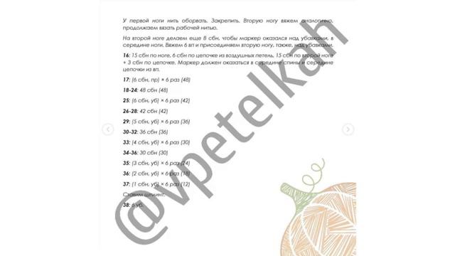 снеговик смотреть онлайн