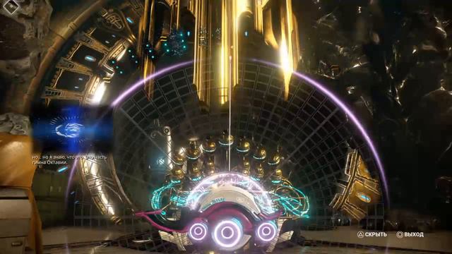 Warframe - Гимн Октавии смотреть онлайн