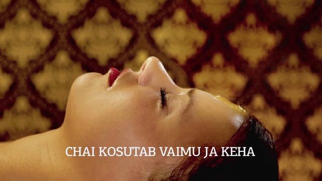 Chai annab elurõõmu. Proovi! смотреть онлайн