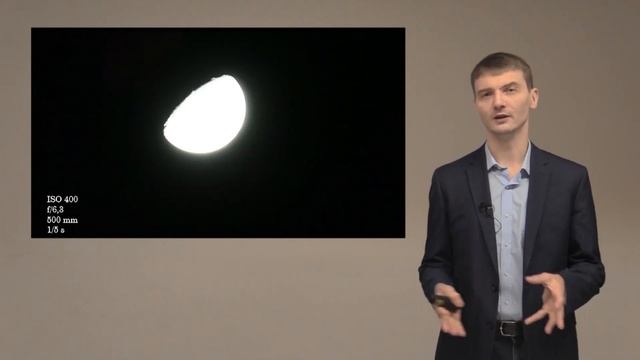 Лекция «Видны ли звезды в космосе?» 8+ смотреть онлайн