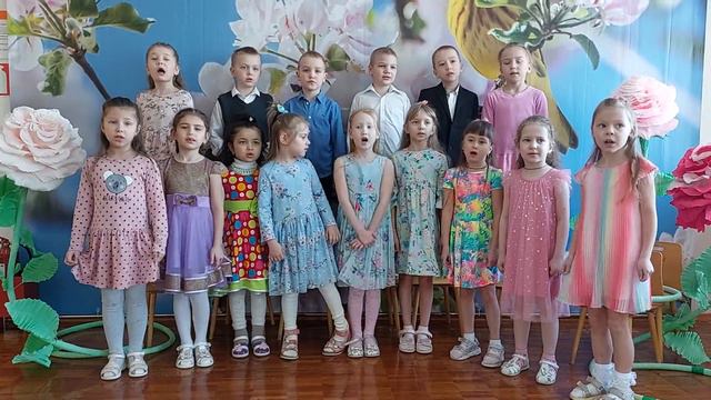песня "Солнечная капель" исполняют дети 6 лет смотреть онлайн