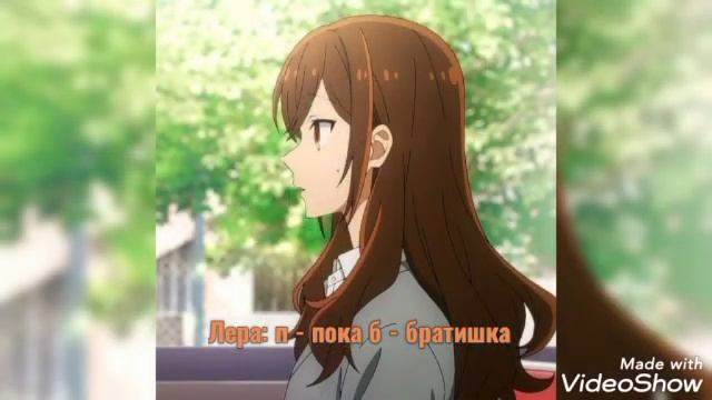 " Токийские Мстители " три правила жизни / Финал Фанфик смотреть онлайн