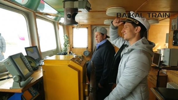 Байкальский круиз. Ролик для туристической компании Baikal Train