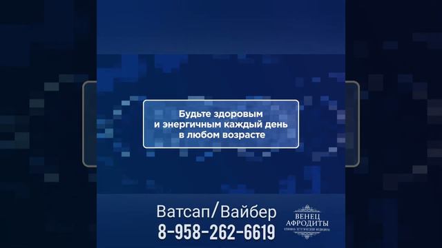 Генетические тесты. уже доступно в Тюмени. смотреть онлайн