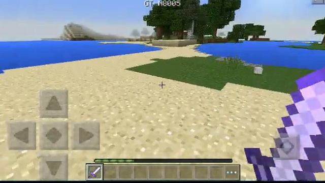 1 функция в mcpe master о которой вы не знали смотреть онлайн