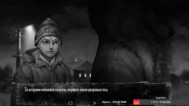 Tiny Bunny (Зайчик)  Прохождение #1 ► Первый и Второй эпизод ►  #tinybunny