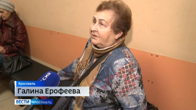 Тротуары как каток: из-за гололеда в Ярославле уже пострадали больше ста человек смотреть онлайн