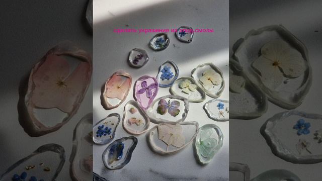 делайте и такое же видео есть на ютюбе смотреть онлайн