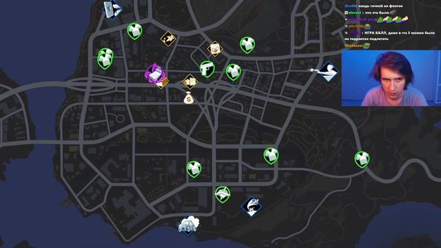 Saints Row 2022 #1 Похождения с Юзей | Стрим нарезка Uselessmouth смотреть онлайн