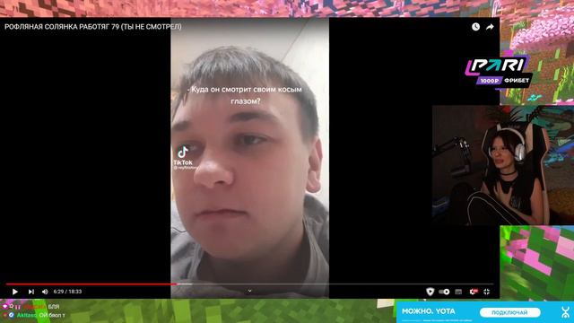 ВИШЕНКА ИСПУГАЛАСЬ смотреть онлайн