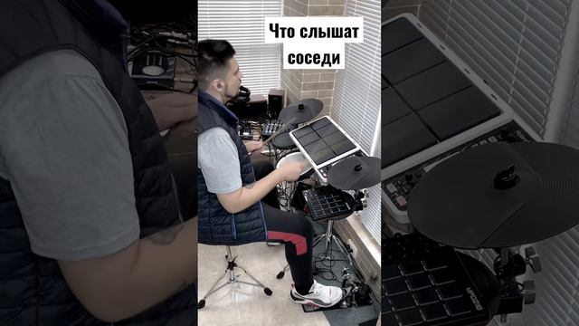 Что слышу я VS Что слышат соседи смотреть онлайн