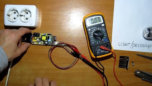 зарядка 5в 2.5А смотреть онлайн