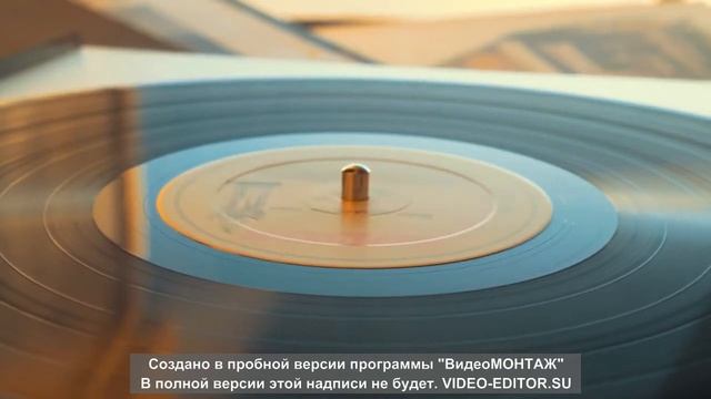 Sarah Connor - Jus One Last Dance / Music