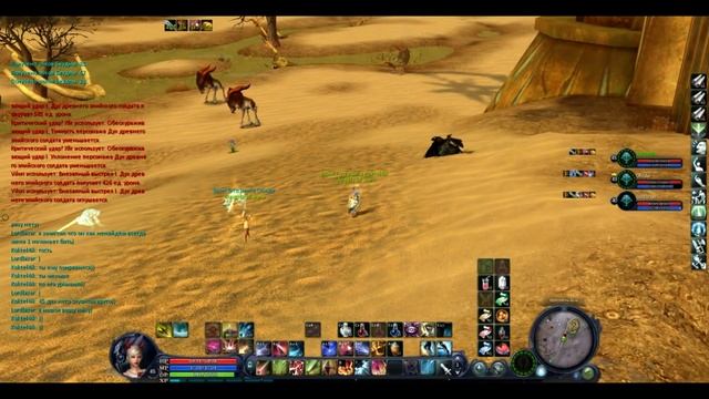 Ranger Koktel4ik 45 lvl Aionlegend 3.0 смотреть онлайн