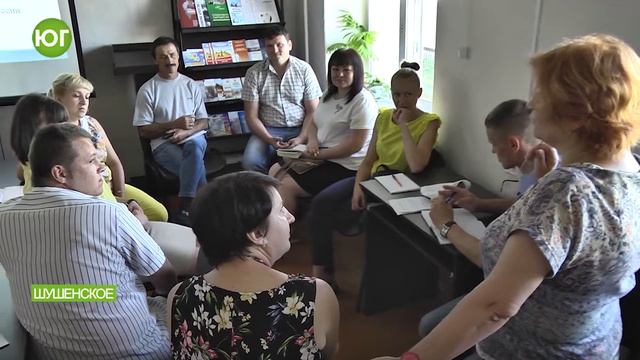 Третий сектор. Четвертая власть. Укрепление партнерских отношений. смотреть онлайн