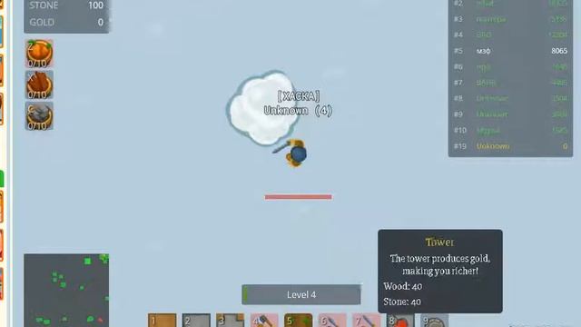 игра GLOR.Io выживалка смотреть онлайн