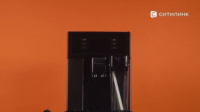 Обзор кофемашины DELONGHI Perfecta Deluxe ESAM460.80.MB | Ситилинк смотреть онлайн