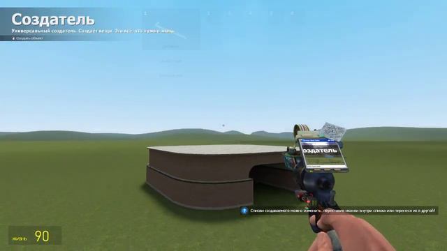 DRILL MAN EVOLTION!!!!/ Skibidi toilet//Madii1020 смотреть онлайн