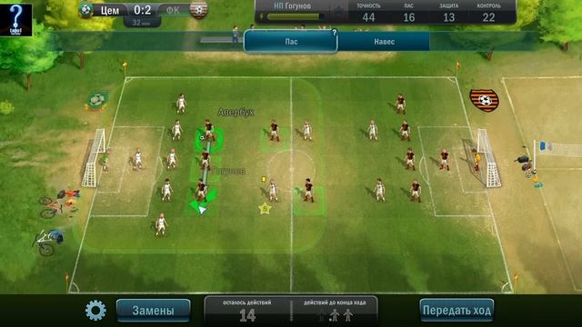 Football, Tactics & Glory на русском. Часть 1. "Создание ФК Лапоть" смотреть онлайн